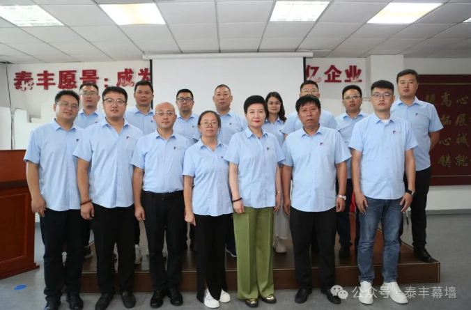 Curtain Walls Curtain Walls