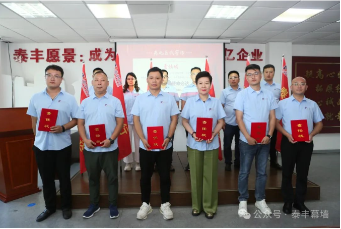 Curtain Walls Curtain Walls