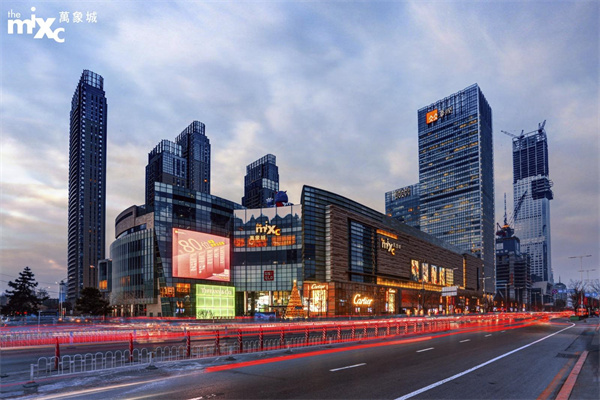 Pareti continue Shenyang MIXC