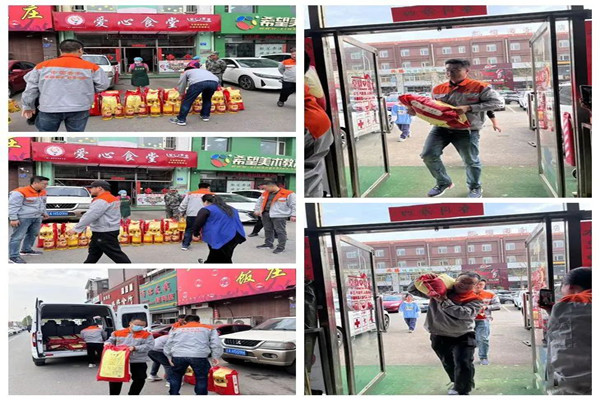 Taifeng System Doors and Windows Company distributes gifts to employees.