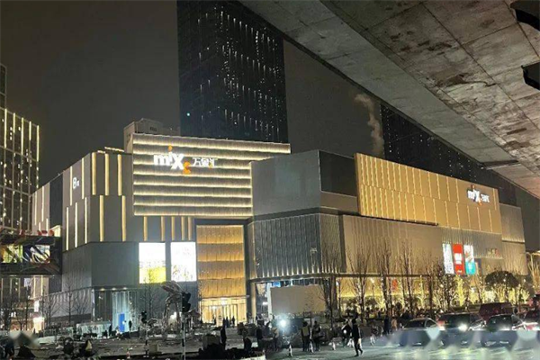 Progetto Nanchino Chengbei MixC