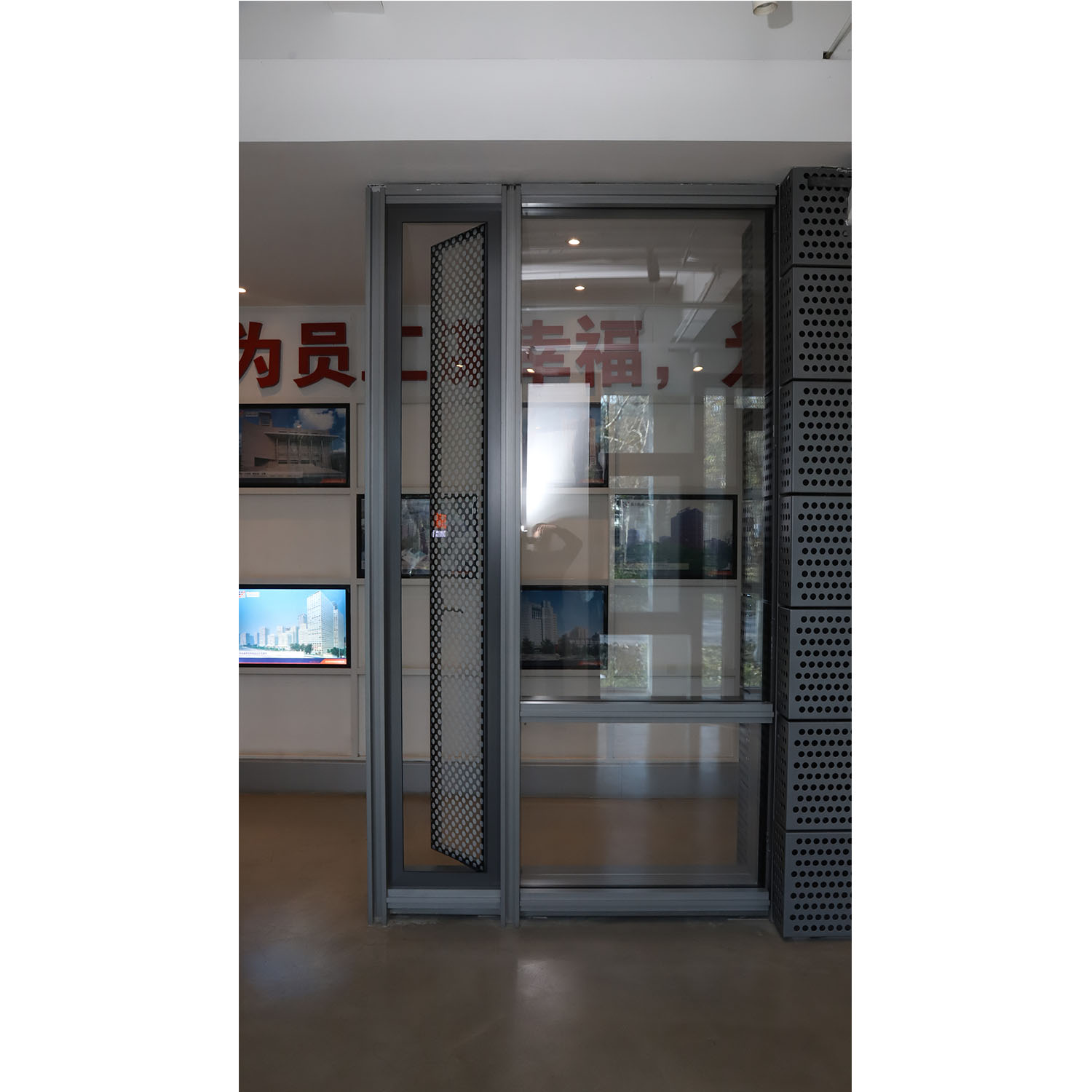 doors and windows doors and windows