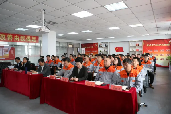 The Kick-off Meeting of the Lean Management Project of Liaoning Etaifeng Company was grandly held.