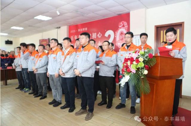 Curtain Walls Curtain Walls