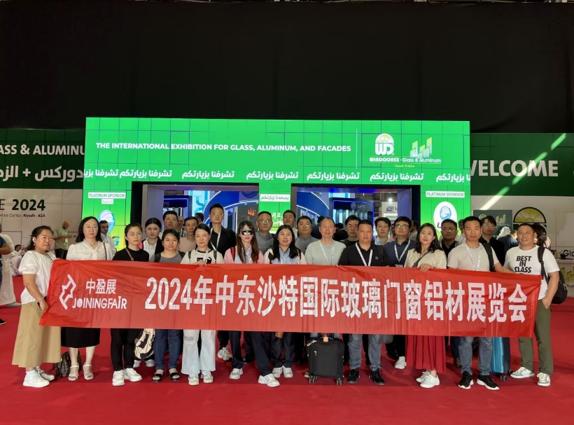 System windows System windows