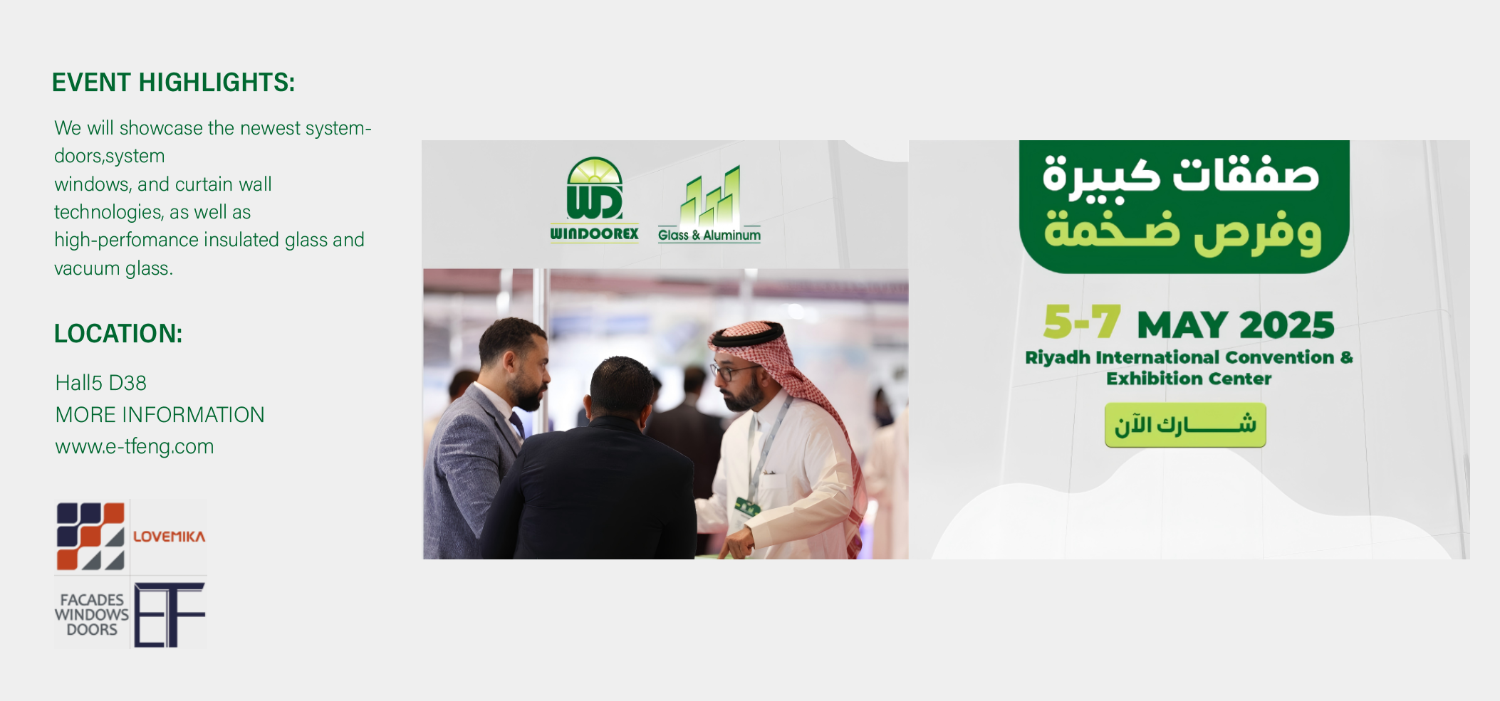 Our company at Glass & Aluminum + WinDoorEx Saudi Arabia.