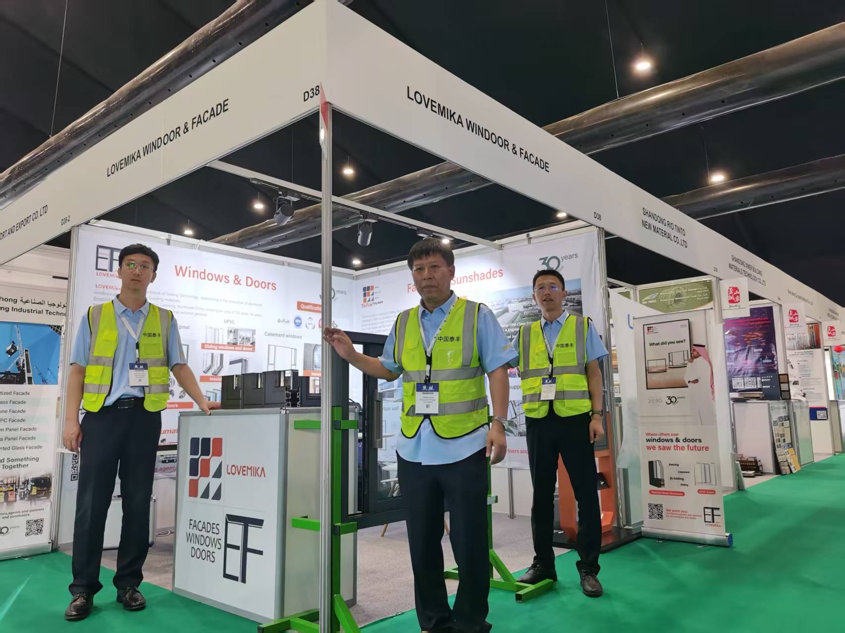 The last day of the 6th International Exhibition