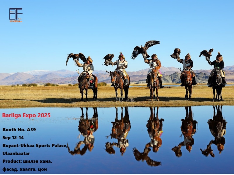 Liaoning Etaifeng Windoor Co., Ltd. will be attending The 38th construction fair in Ulaanbaatar-BARILGA EXPO