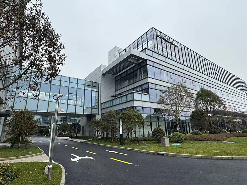 Shanghai Cemsys Microélectronique