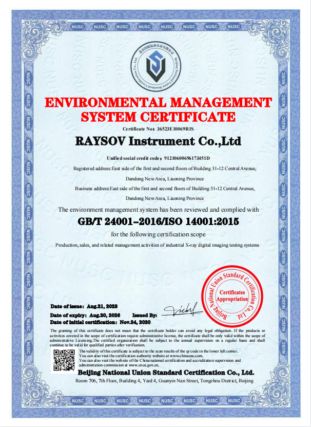 ISO14001.png ISO14001.png