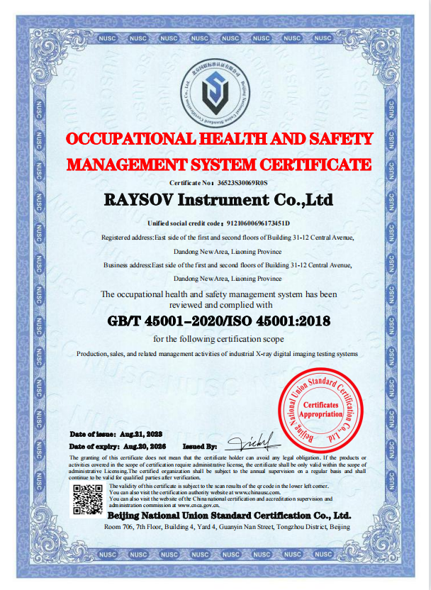 ISO45001.png ISO45001.png