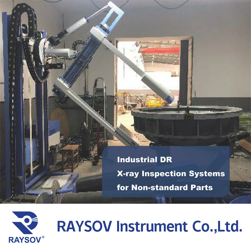 Customized X-ray Inspection Systems