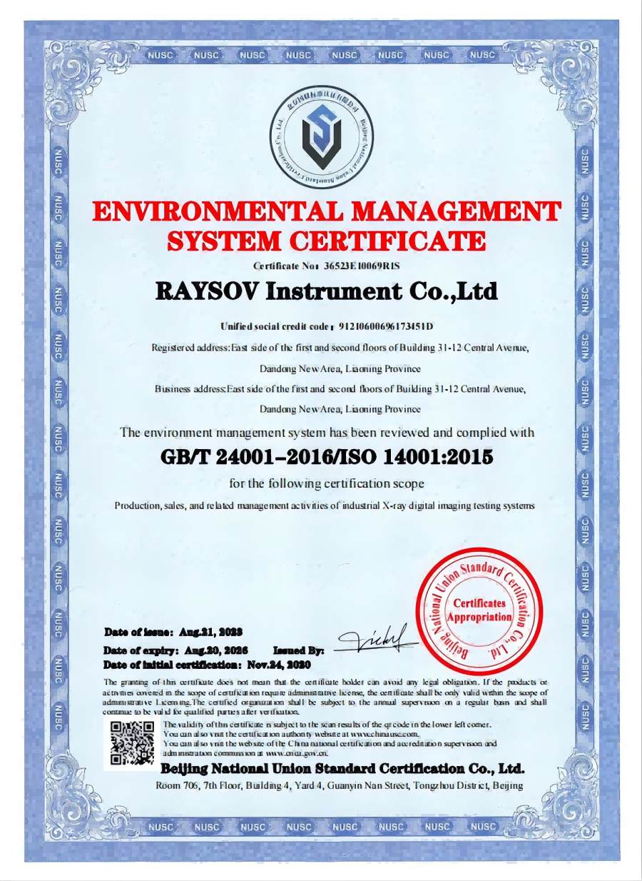 ISO14001-ENVIRONMENTAL MANAGEMENT SYSTEM CERTIFICATE