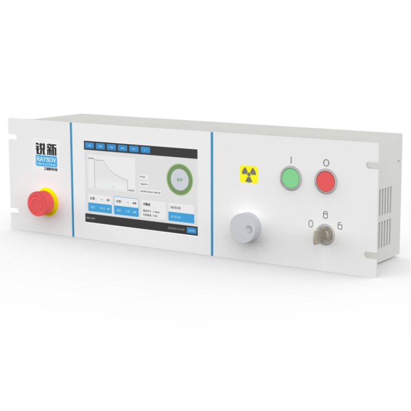 X-ray controller/X-ray control unit