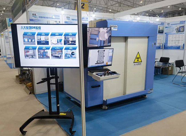 RAYSOV Instrument in 2024 Chengdu International Auto Parts & After-sales Service Show