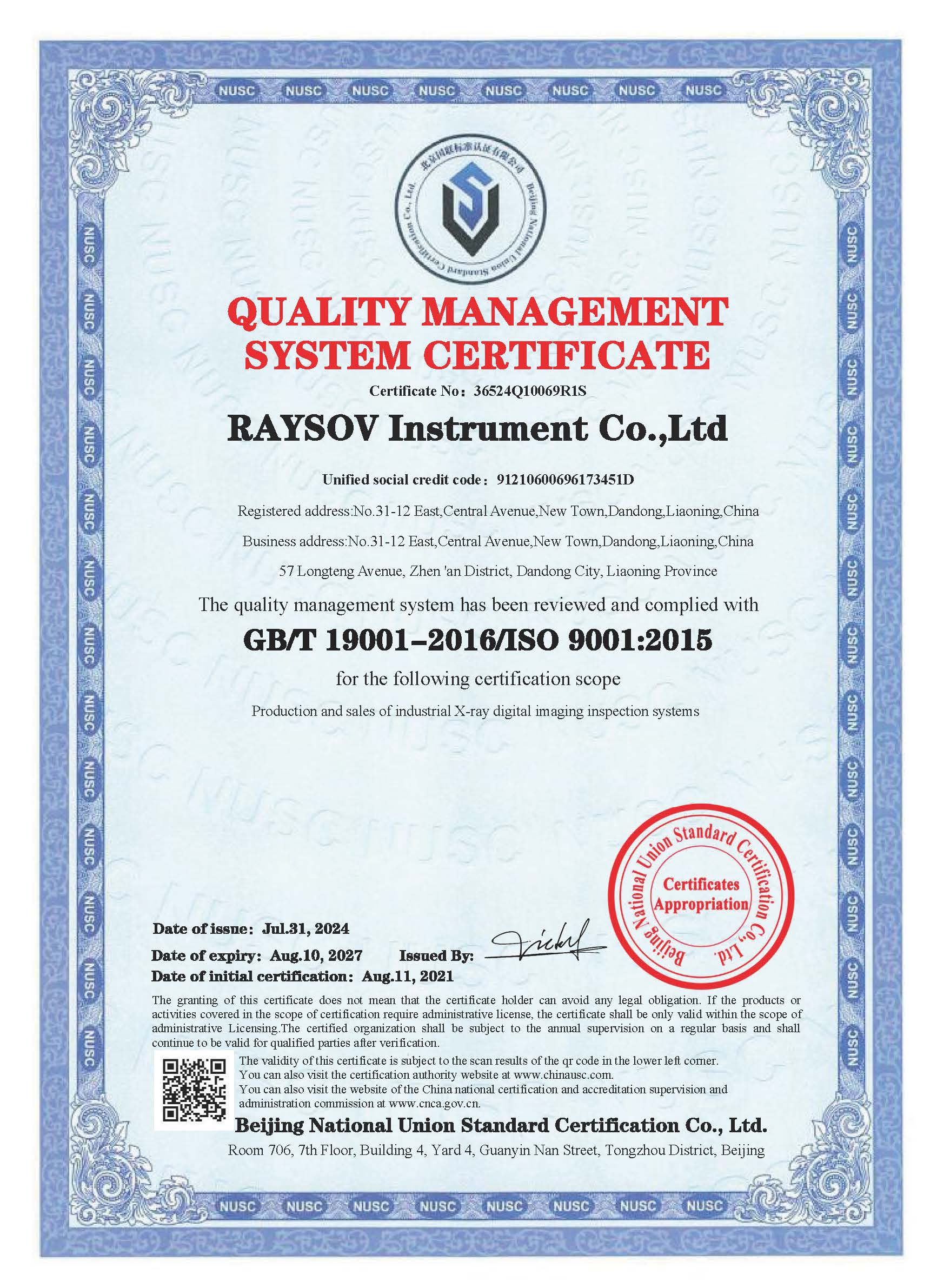 ISO90001-QUALITY MANAGEMENT SYSTEM CERTIFICATE
