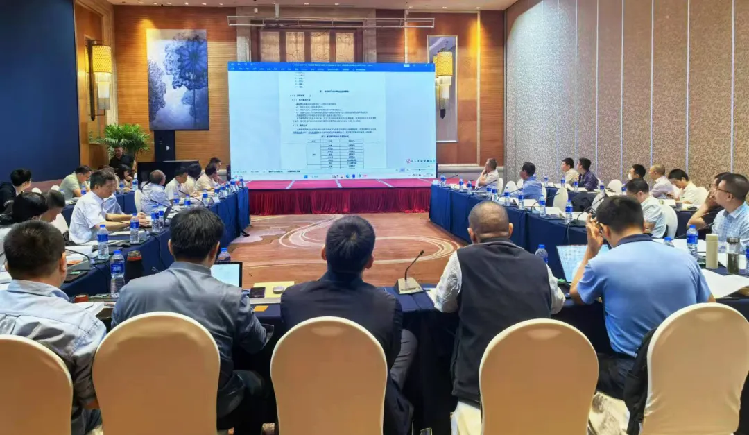 nondestructive testing standard