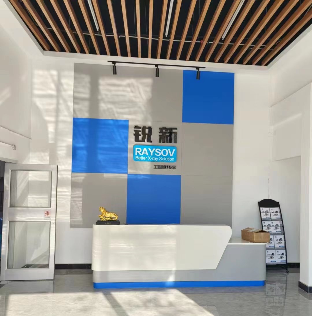 Welcome to visit RAYSOV Precision(Wuxi RAYSOV)