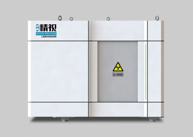 CT inspection system