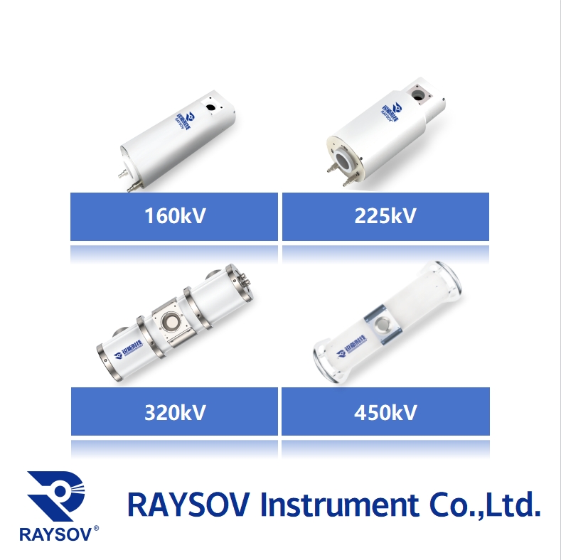 Tubes à rayons X
