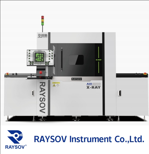 Online/offline 2D/3D X-ray inspection for electronic NDT Real-time digital Radiography