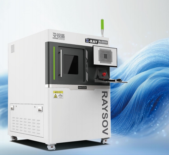 Online/offline 2D/3D X-ray inspection for electronic NDT Real-time digital Radiography