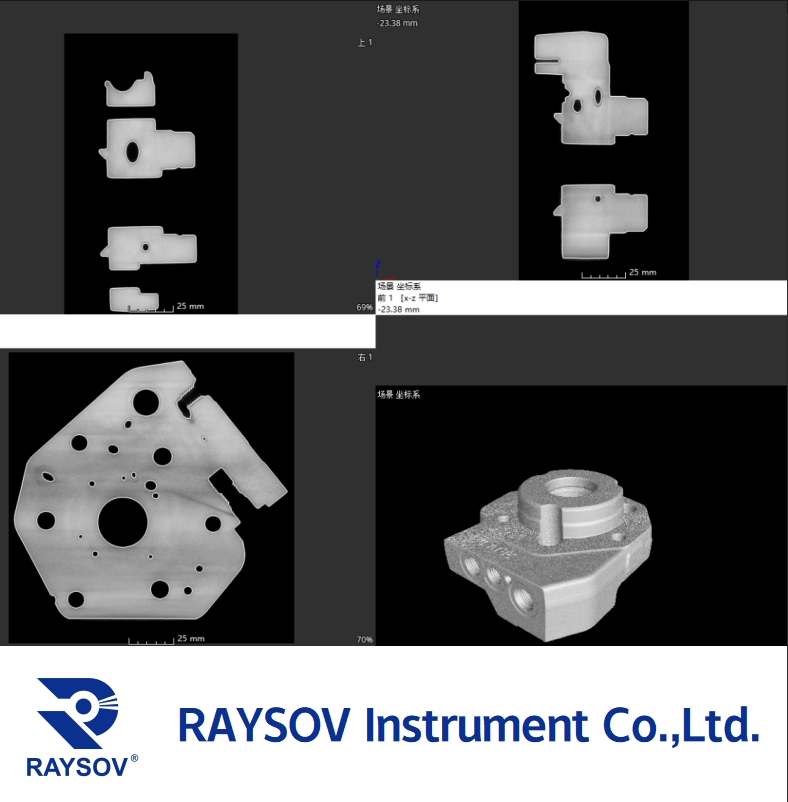 Industrial CT