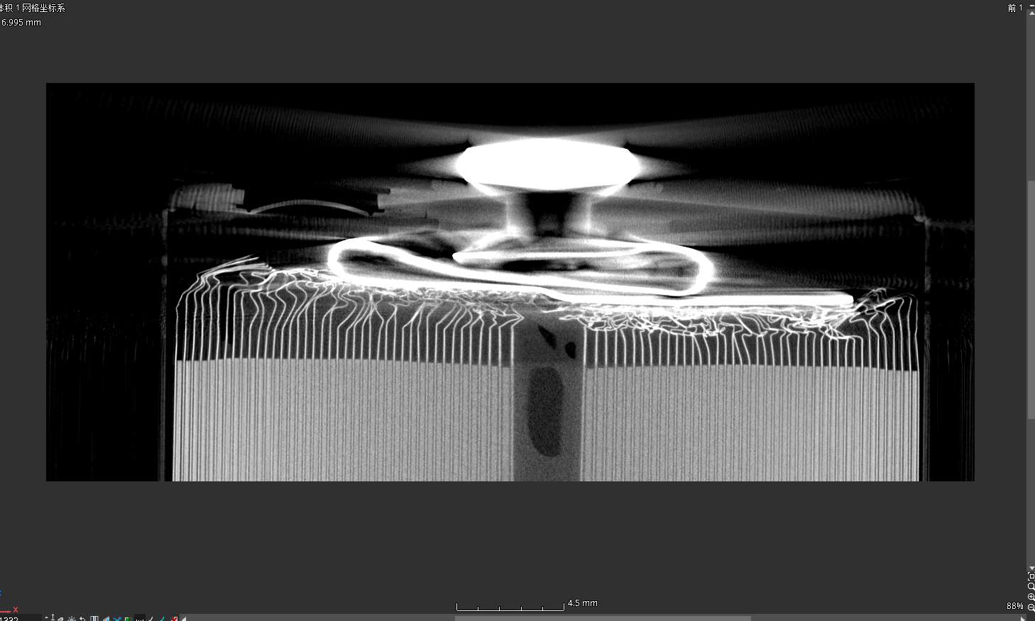 Industrial CT Industrial CT