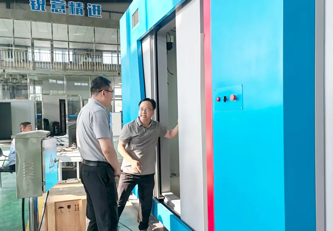 CT inspection system