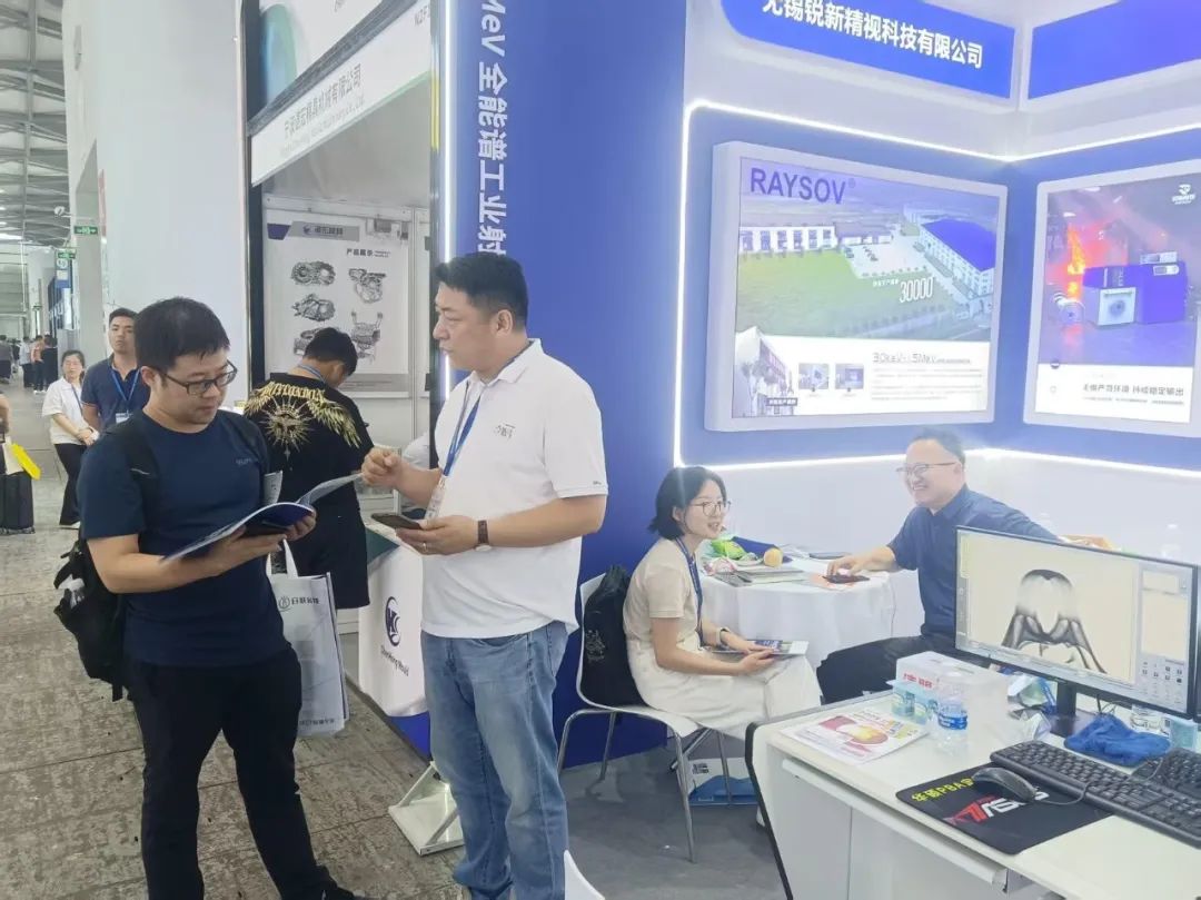RAYSOV Industrial CT show on Casting exhibition1.jpg