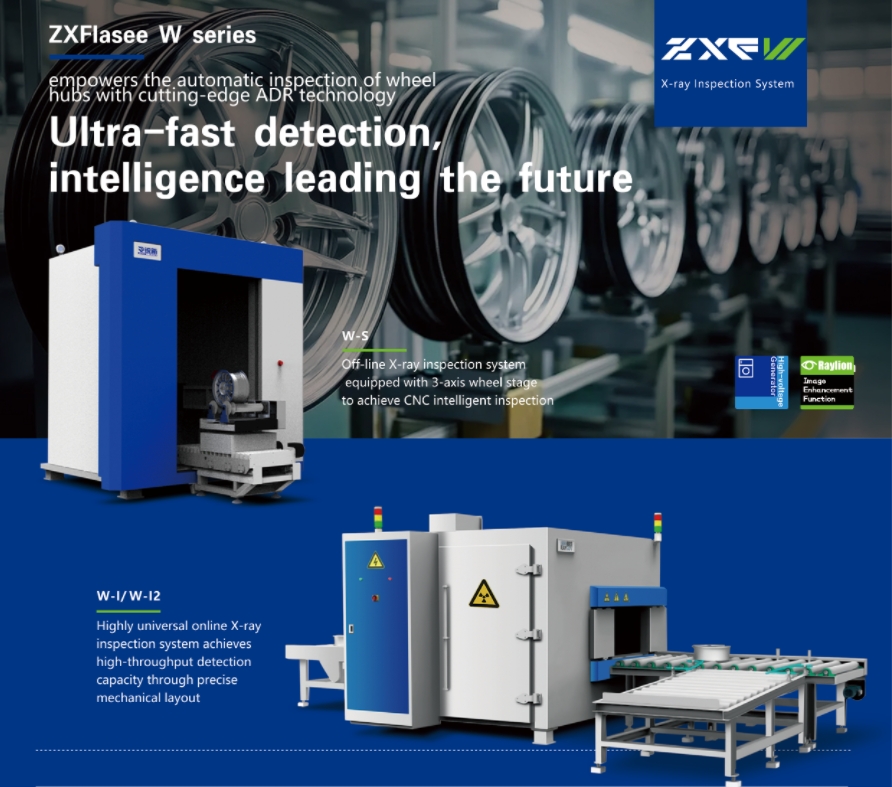 automatic defect recognition