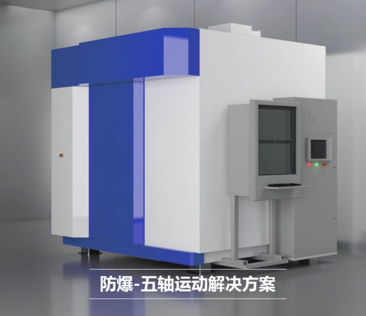 X-ray inspection system