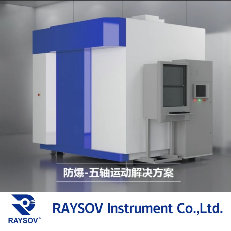 RAYSOV ZXFlasee F Series Non-standard X-ray inspection systems for customize high-performance-high-reliable NDT & NDE applications