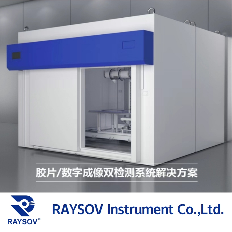 RAYSOV ZXFlasee F Series Non-standard X-ray inspection systems for customize high-performance-high-reliable NDT & NDE applications