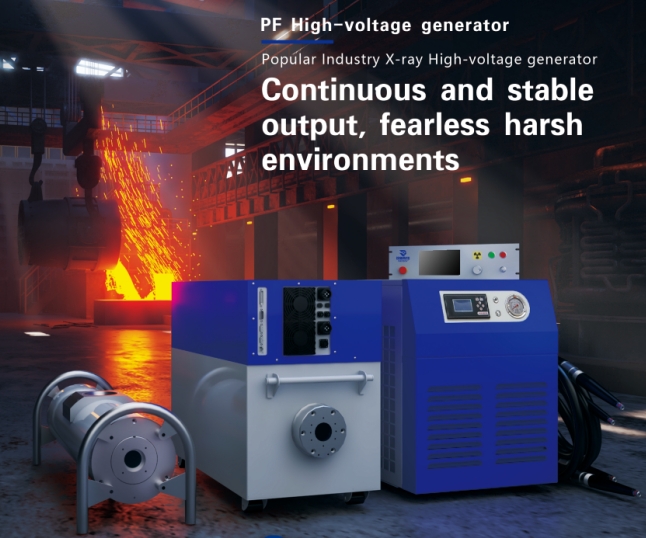 How to choose an X-ray machine for NDT test