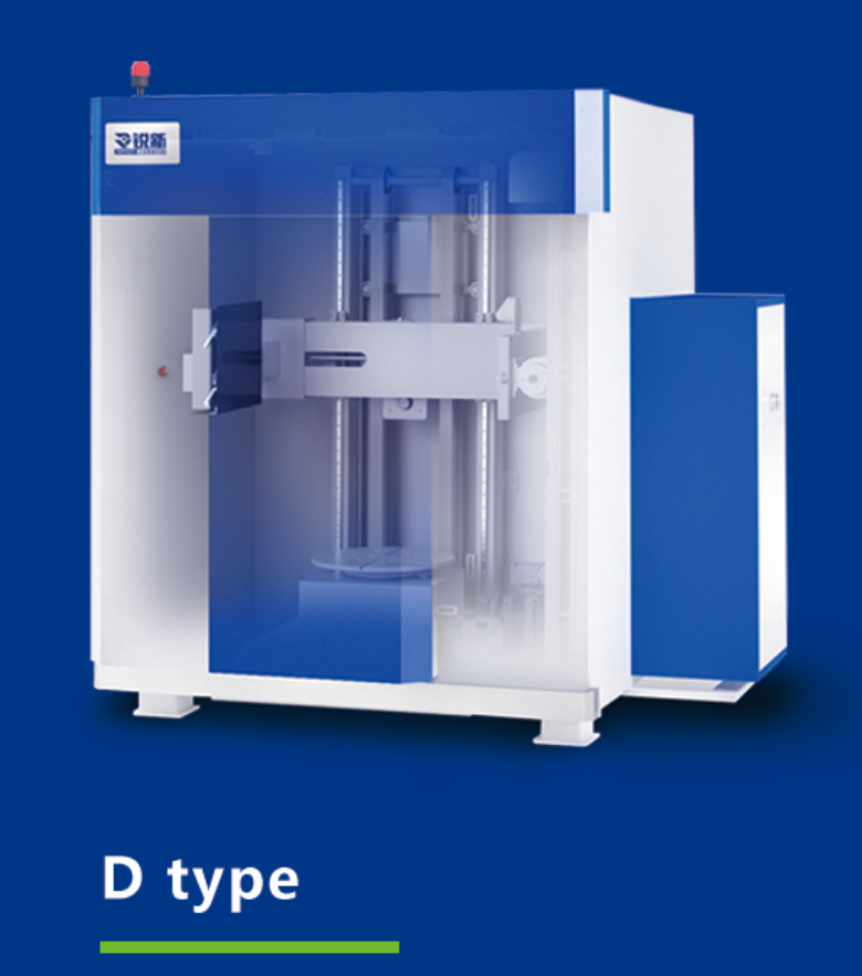 Supply High-freedom 5 axis industrial DR(Digital radiography) X