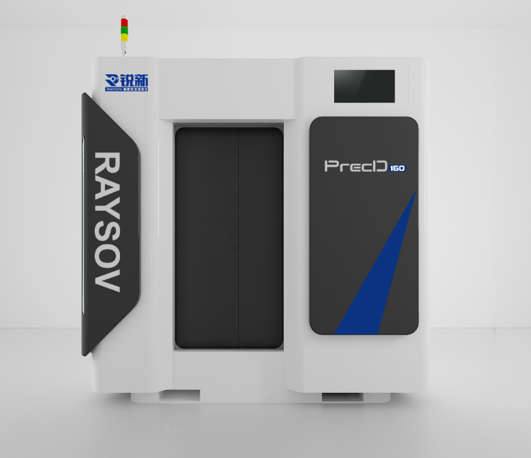 RAYSOV Instrument 5 axis DR+CT X-ray inspection system