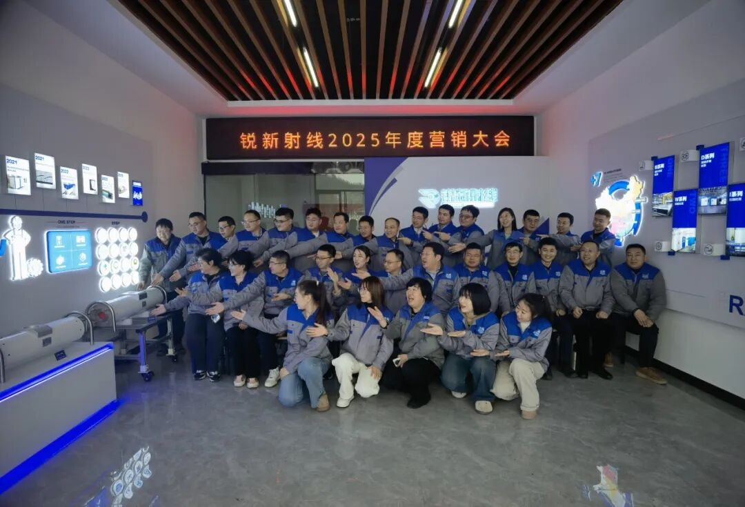 RAYSOV good performance in 2025，embark new journey in 2026