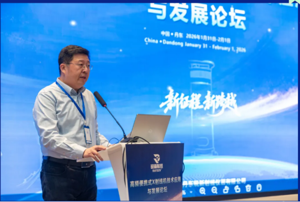 RAYSOV Break through a new track of radiography Non-destructive Testing