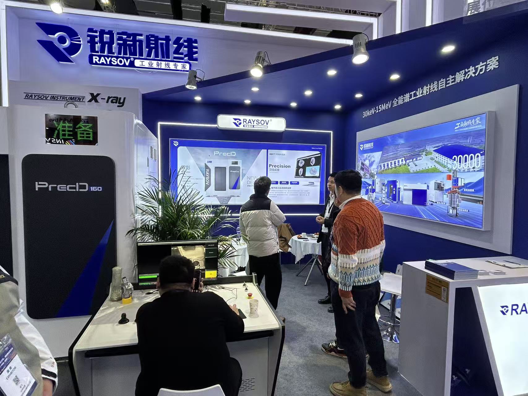 微信图片_2026-03-28_112214_962.jpg 微信图片_2026-03-28_112214_962.jpg