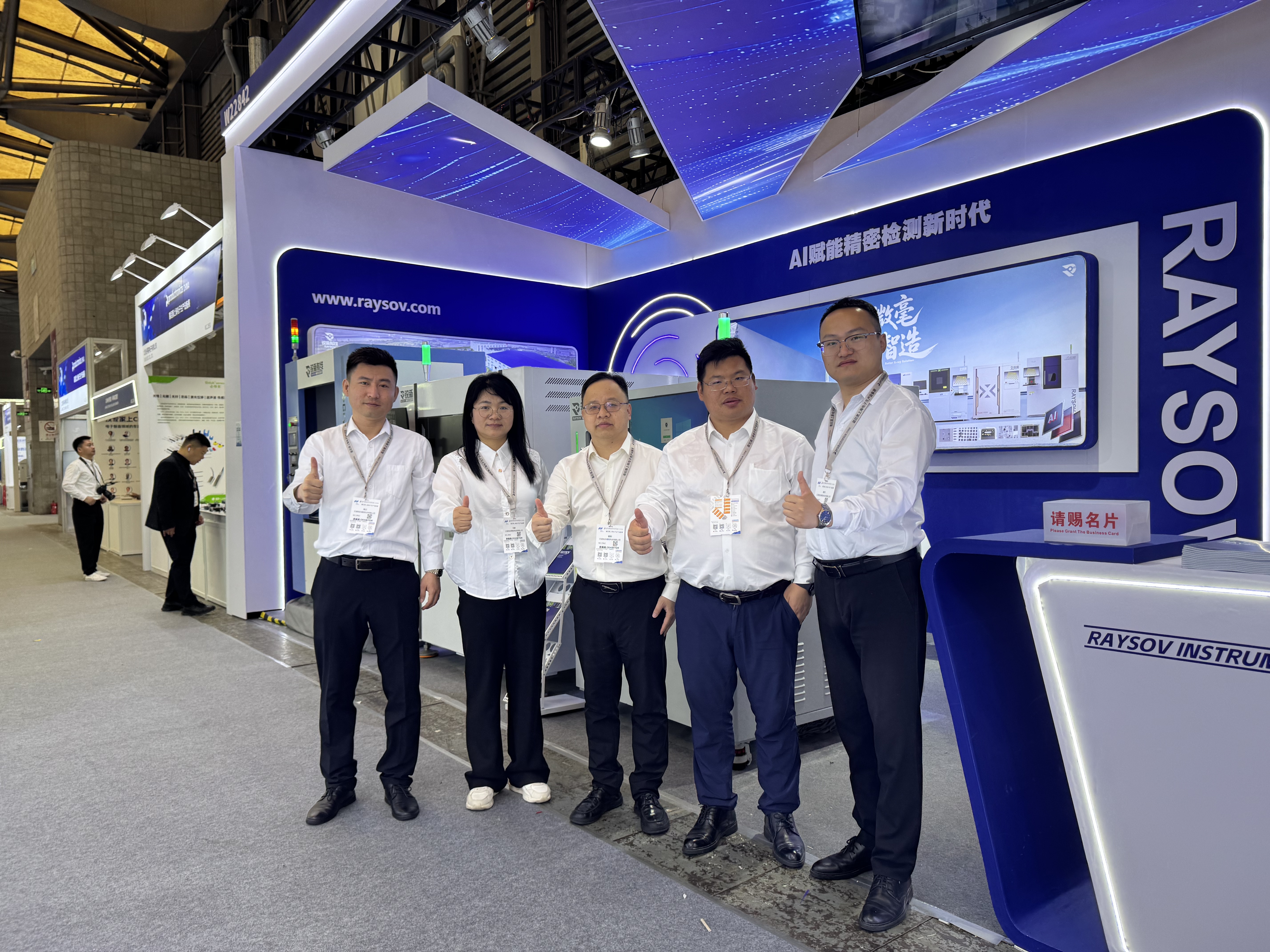 RAYSOV Precision X-ray 3D micro-CT inspection system debut at Productronica China 2026 RAYSOV Precision X-ray 3D micro-CT inspection system debut at Productronica China 2026