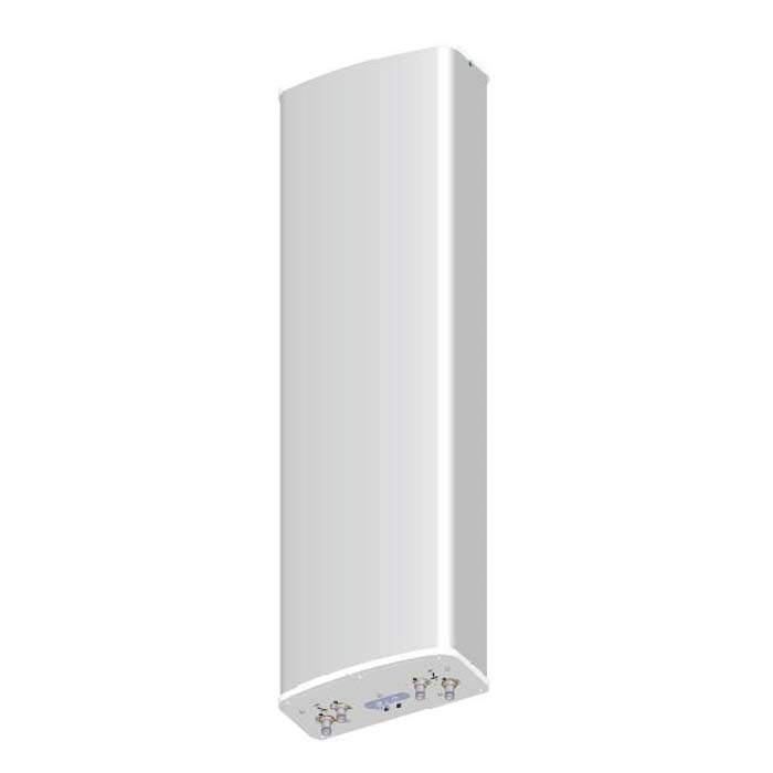 2MB 32° 20dBi Dual Beam Antenna