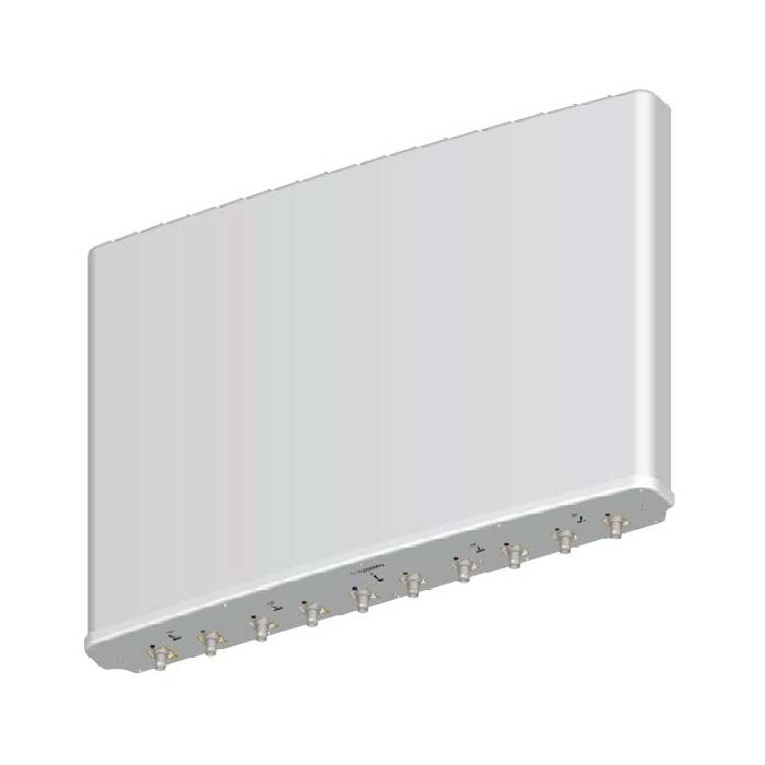 5MB 8° 22dBi Penta Beam Antenna