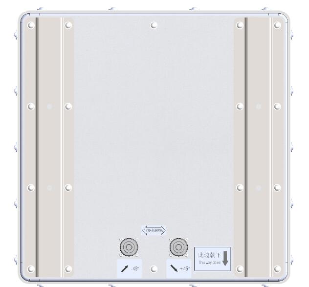 1MB 1710-2690MHz 50° 11dBi Stadium Antenna