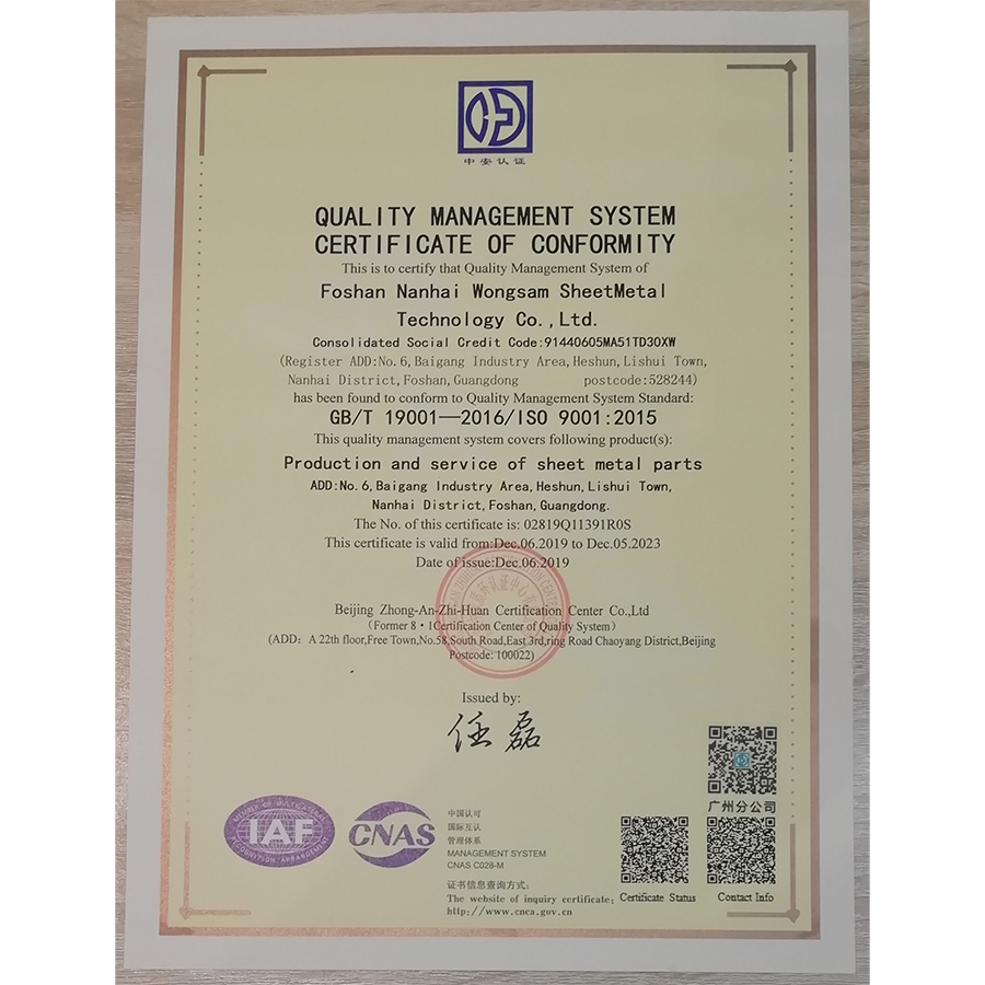 ISO CERTIFICATE