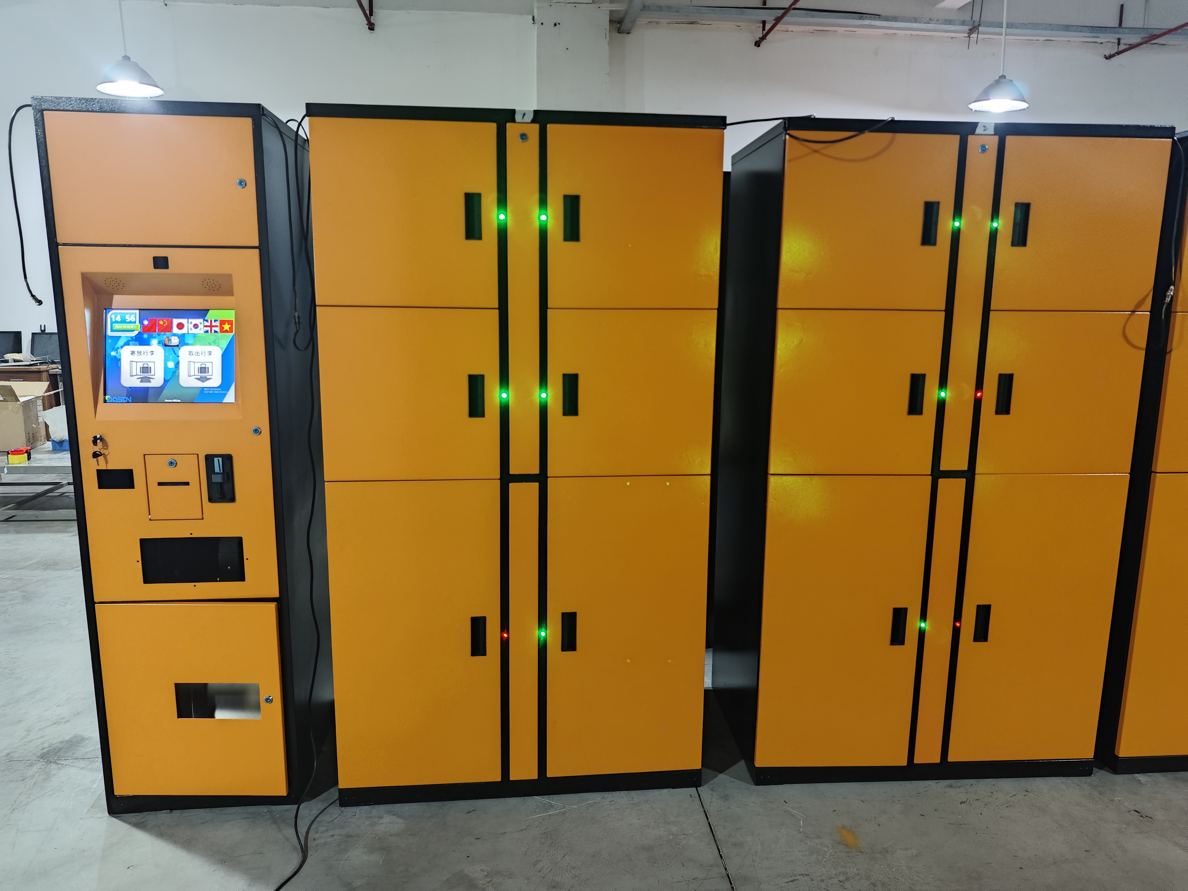 Metal Smart Storage Metal Smart Storage