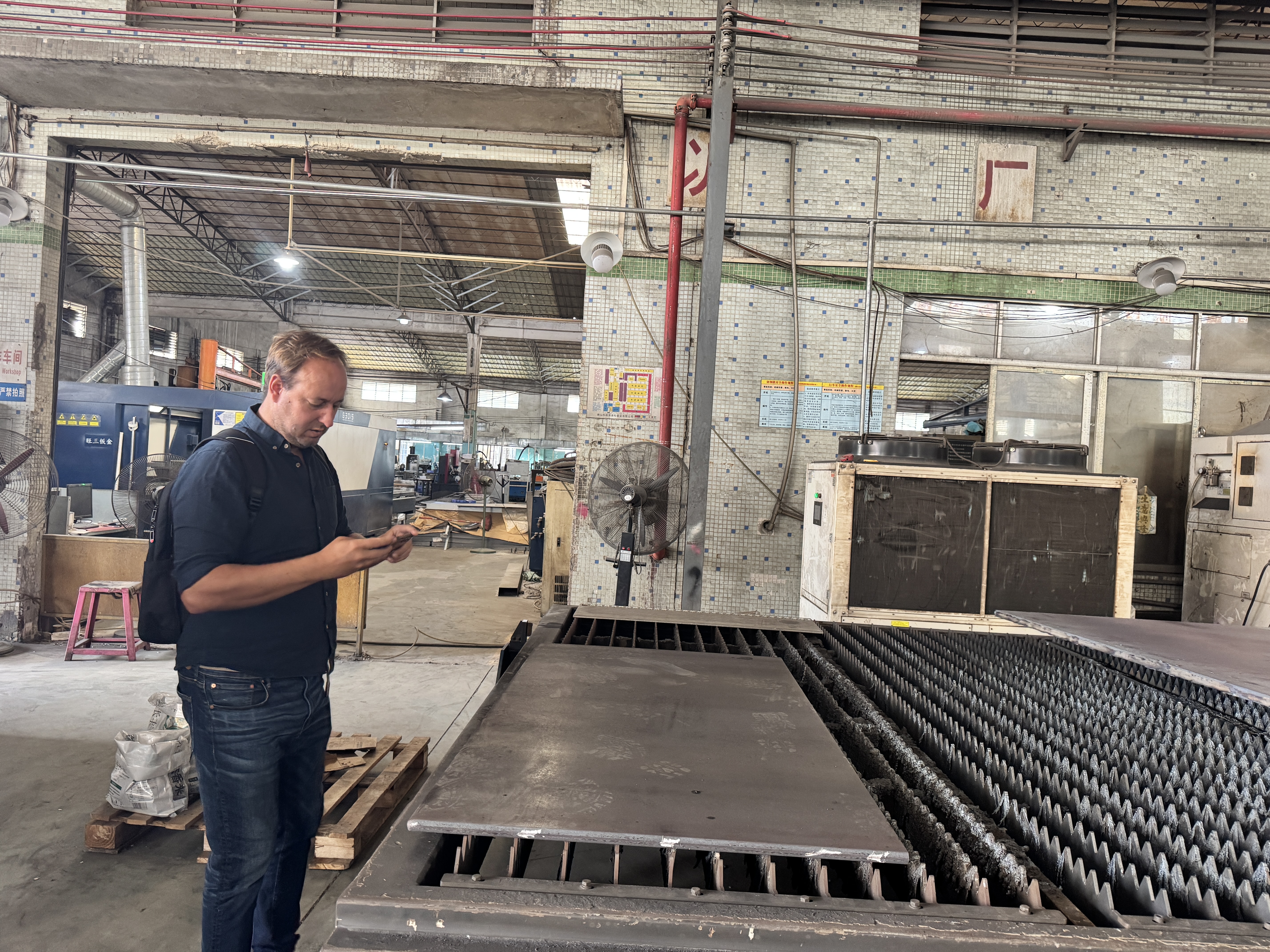 Sheet Metal Customization Sheet Metal Customization