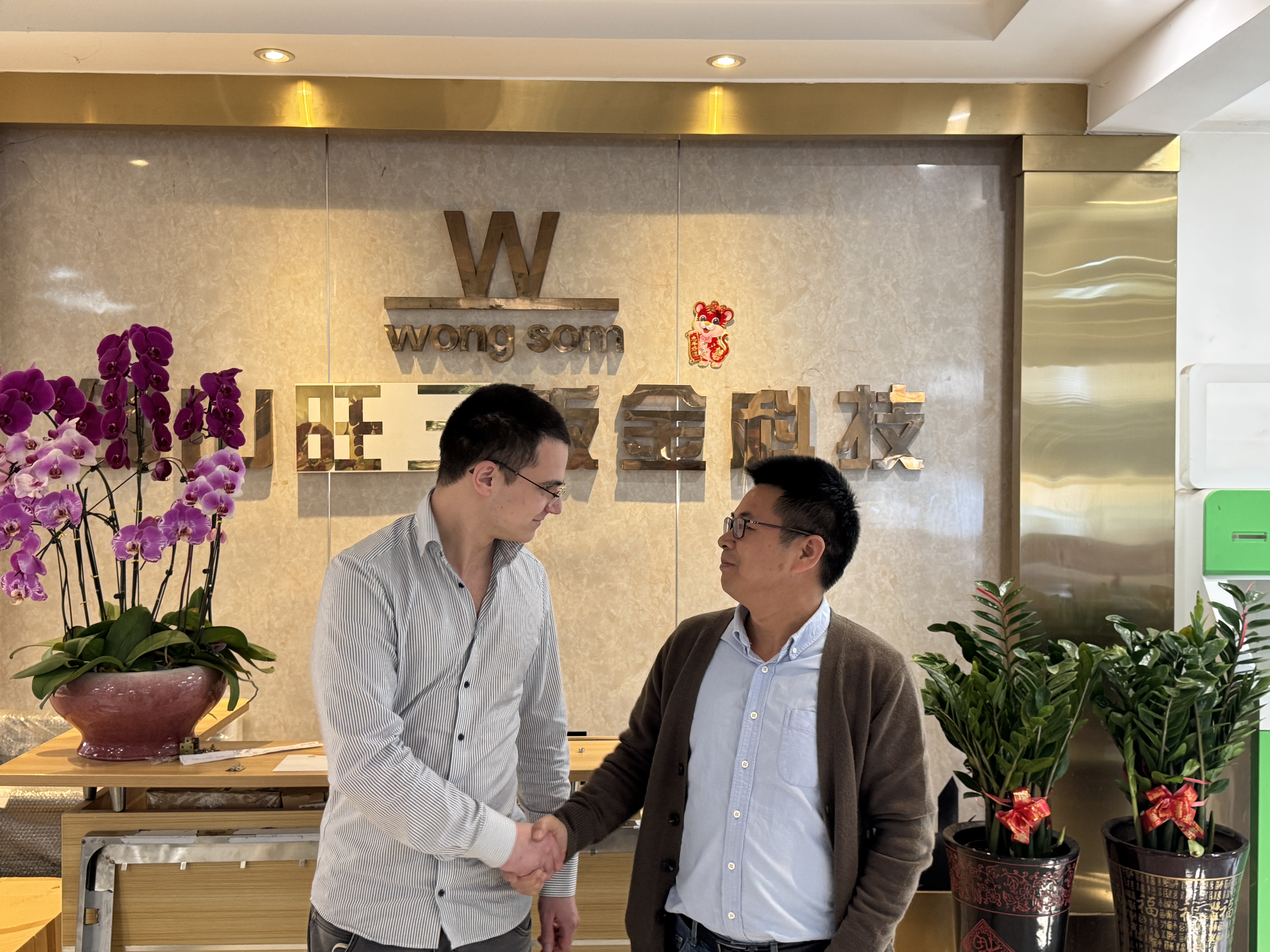 WONGSAM's factory strength