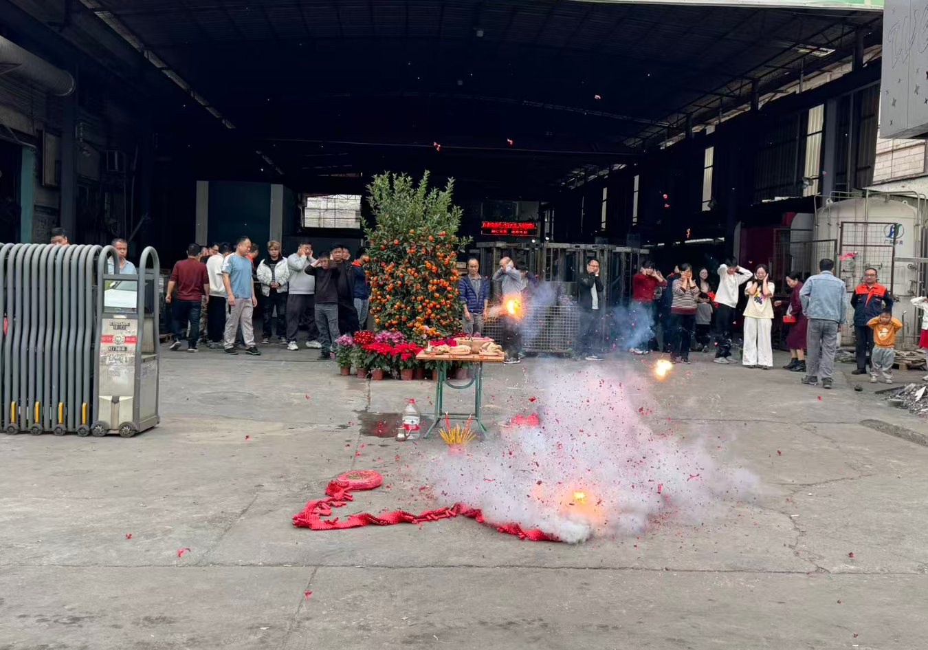 Sheet Metal Processing Factory