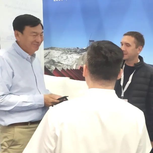 Kazakhstan Mining Exhibition